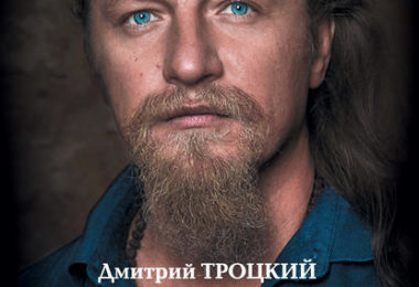 Пока я не я